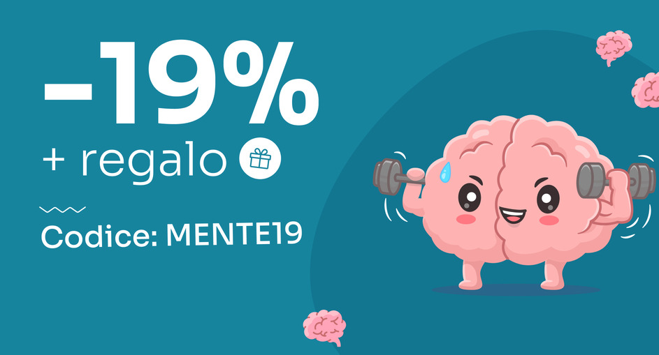 Brain Day 2026