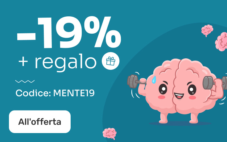 Brain Day 2026