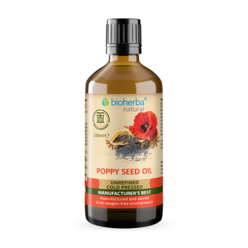 Olio di semi di papavero.