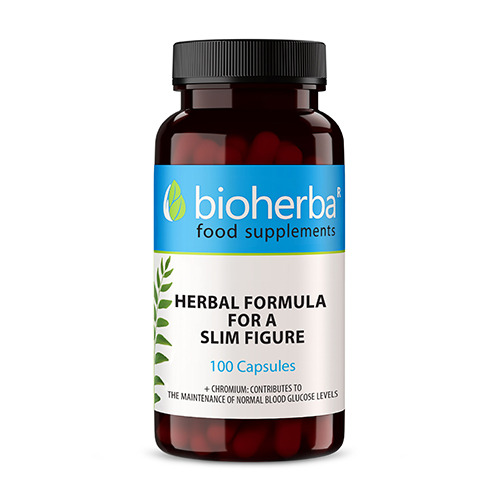Slim Figure - formula alle erbe, 100 capsule