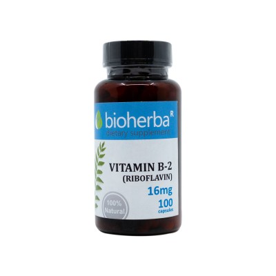 Vitamina B2 capsule