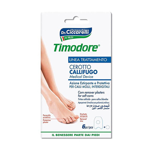 Probiotiche - gomme con culture microbiologiche
